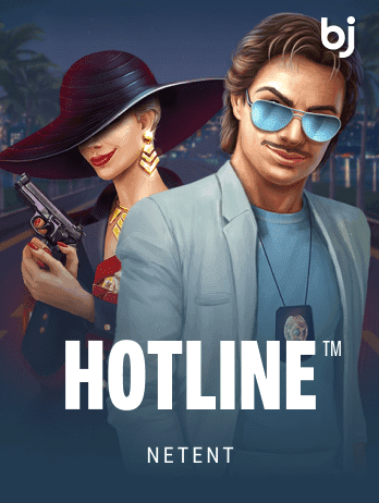 Hotline™png screenshot