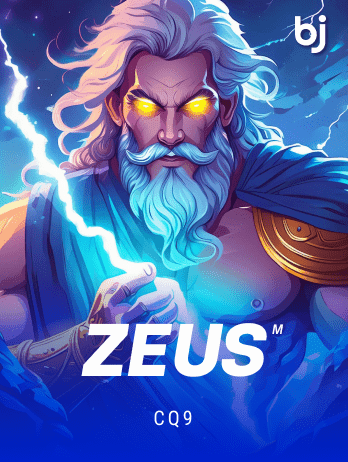 Zeus Mpng screenshot