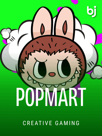 POPMARTpng screenshot